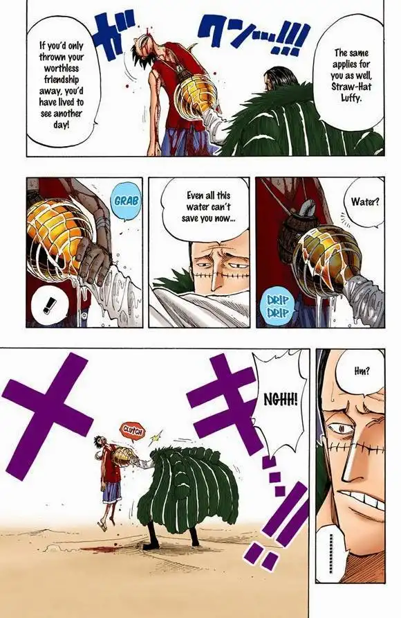 One Piece - Digital Colored Comics Chapter 589 14